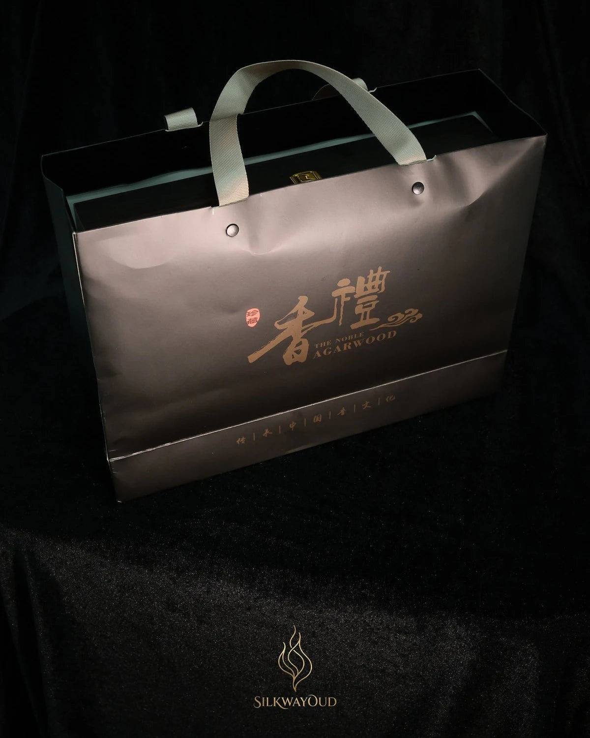 Chinese oud product set and agarwood chips for buyer comparison